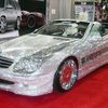 bakerboy0527